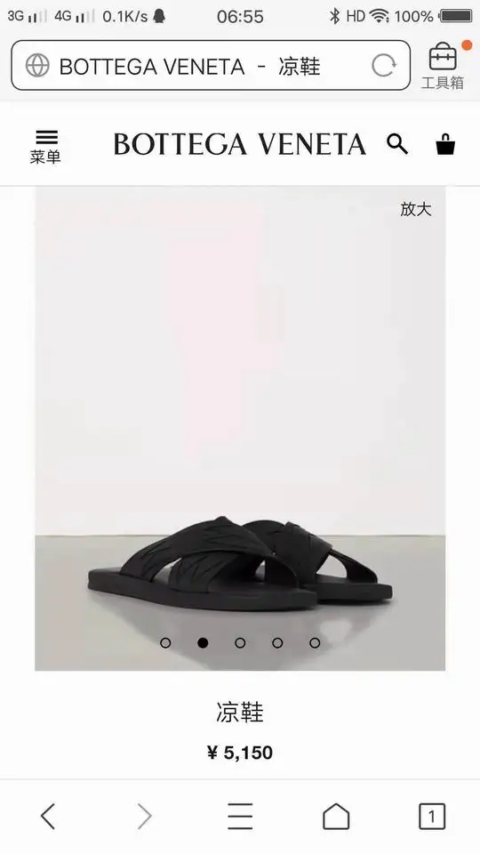 Bottega Veneta sz39-43 hnh0402